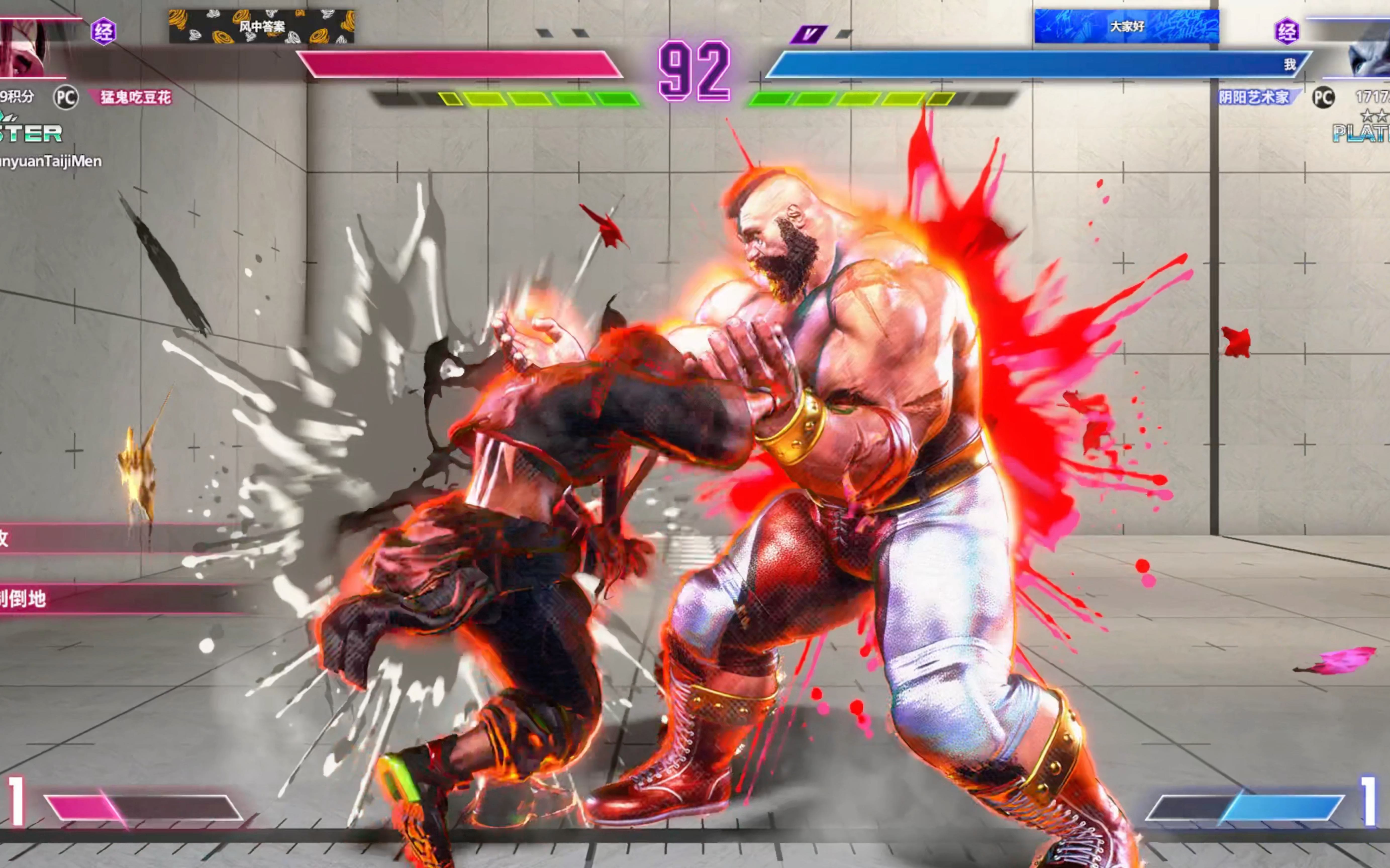 开云体育-关于球星爆发！街霸6赛场再现神级操作的信息