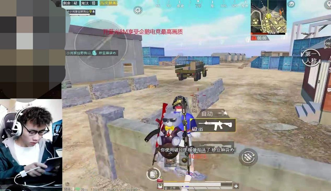 和平精英赛程公布,焦点大战一触即发 和平精英赛程公布,焦点大战一触即发