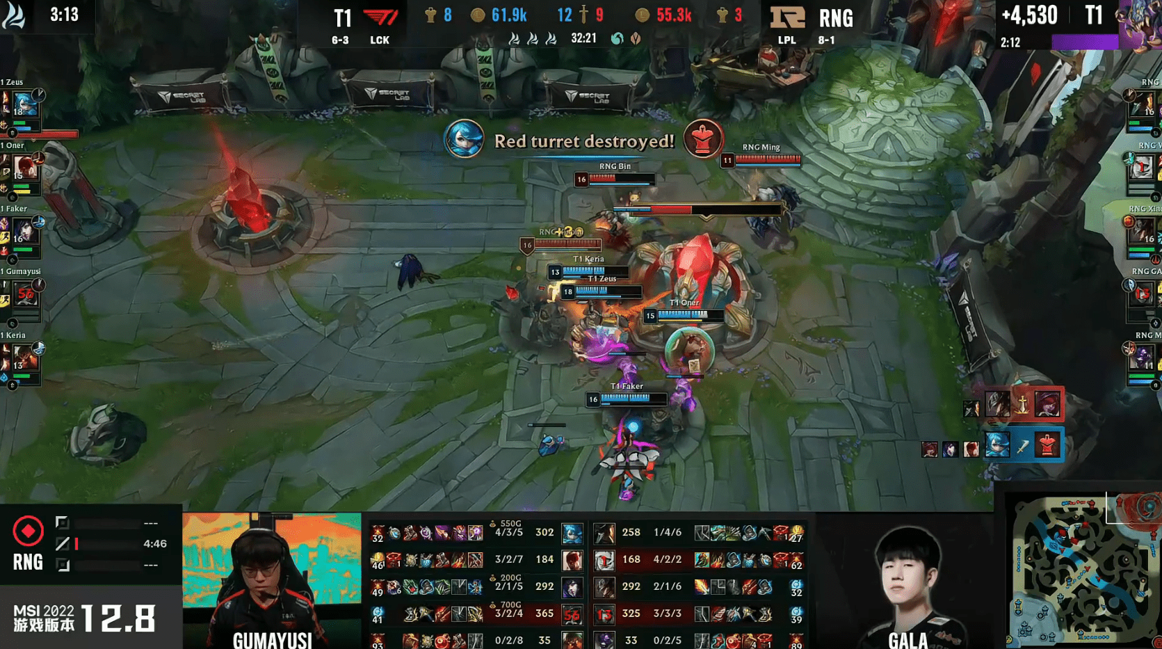 LPL惊险逆转取胜，粉丝狂欢不已的简单介绍