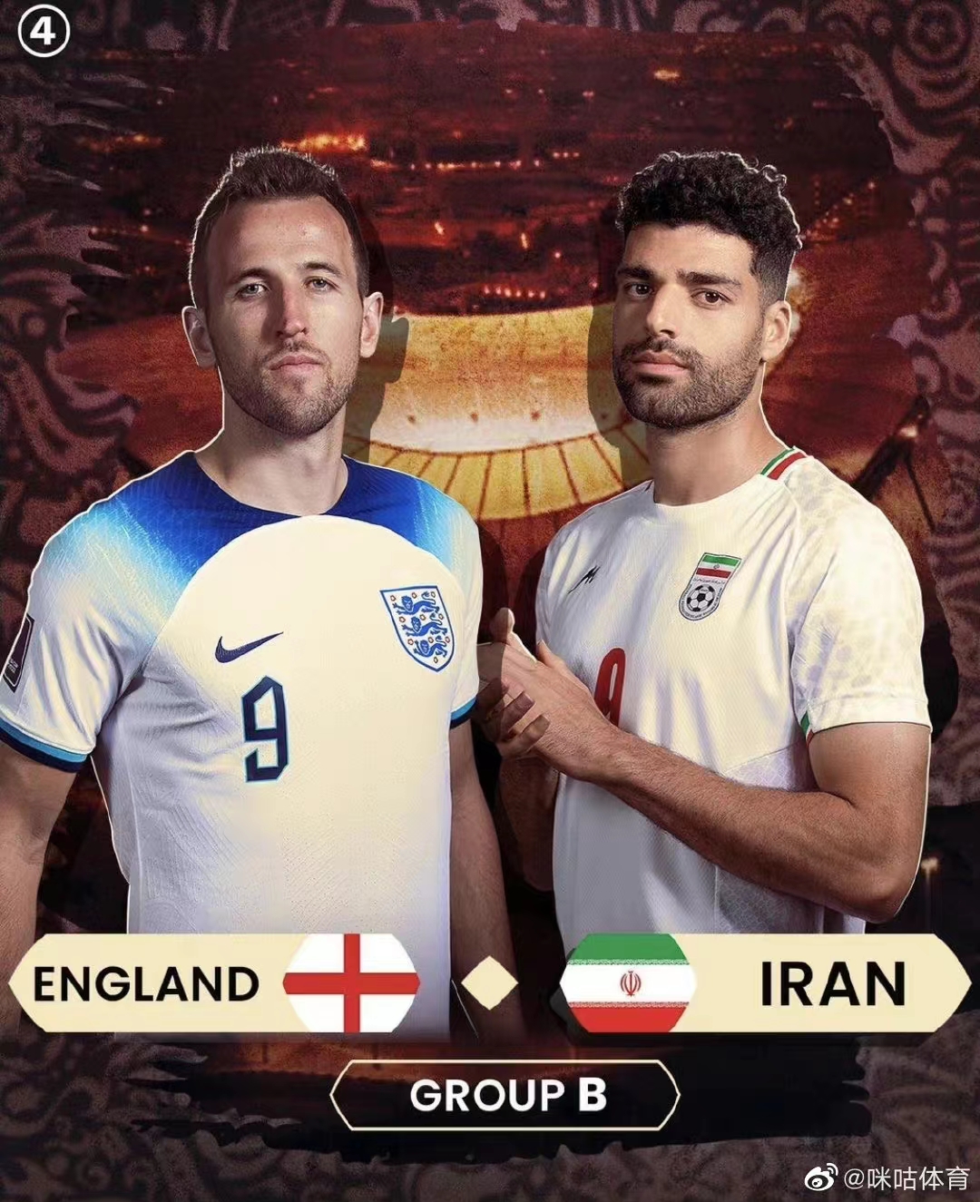 开云体育入口-英格兰队绝杀韩国队，马龙带队取胜