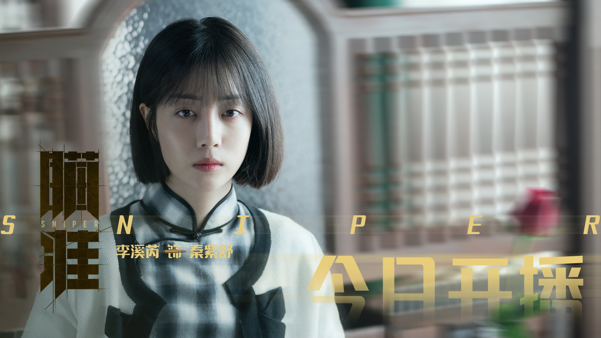 胜负之外，亚特兰大悄然带走雷恩，唯哈兰德光芒撕裂夜空