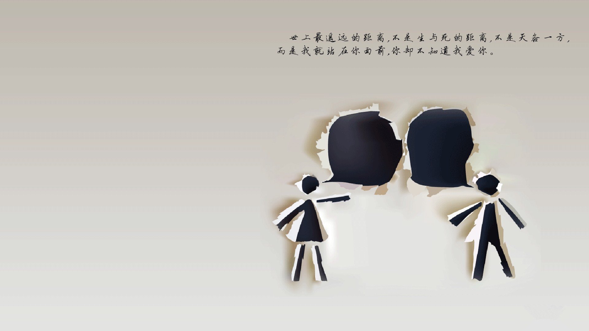 F1式缠斗，深圳队终极进站策略，正面击溃广东王朝