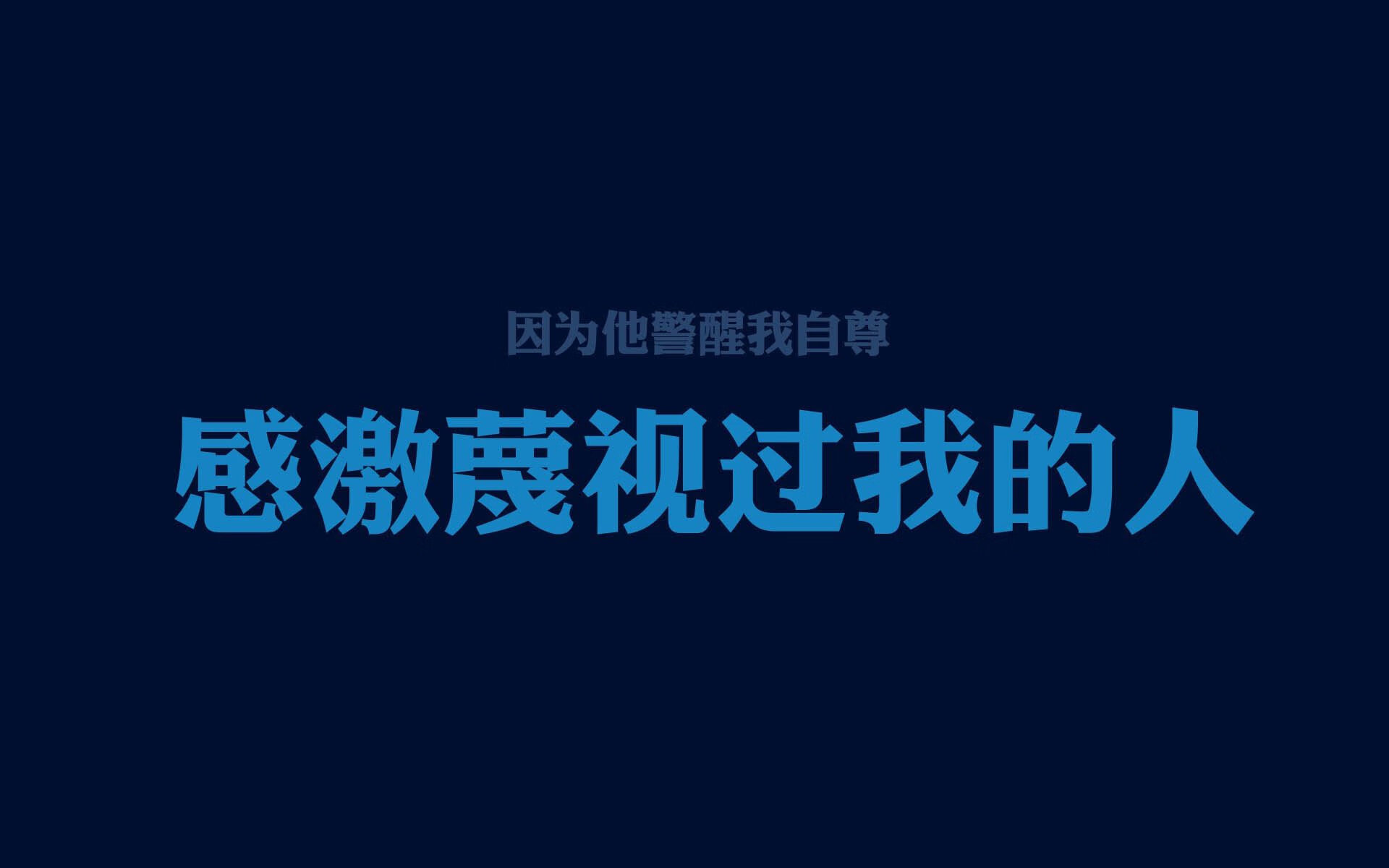 维京战吼震碎北欧德比，阿诺德的冰岛密码与一场颠覆足坛认知的G组风暴
