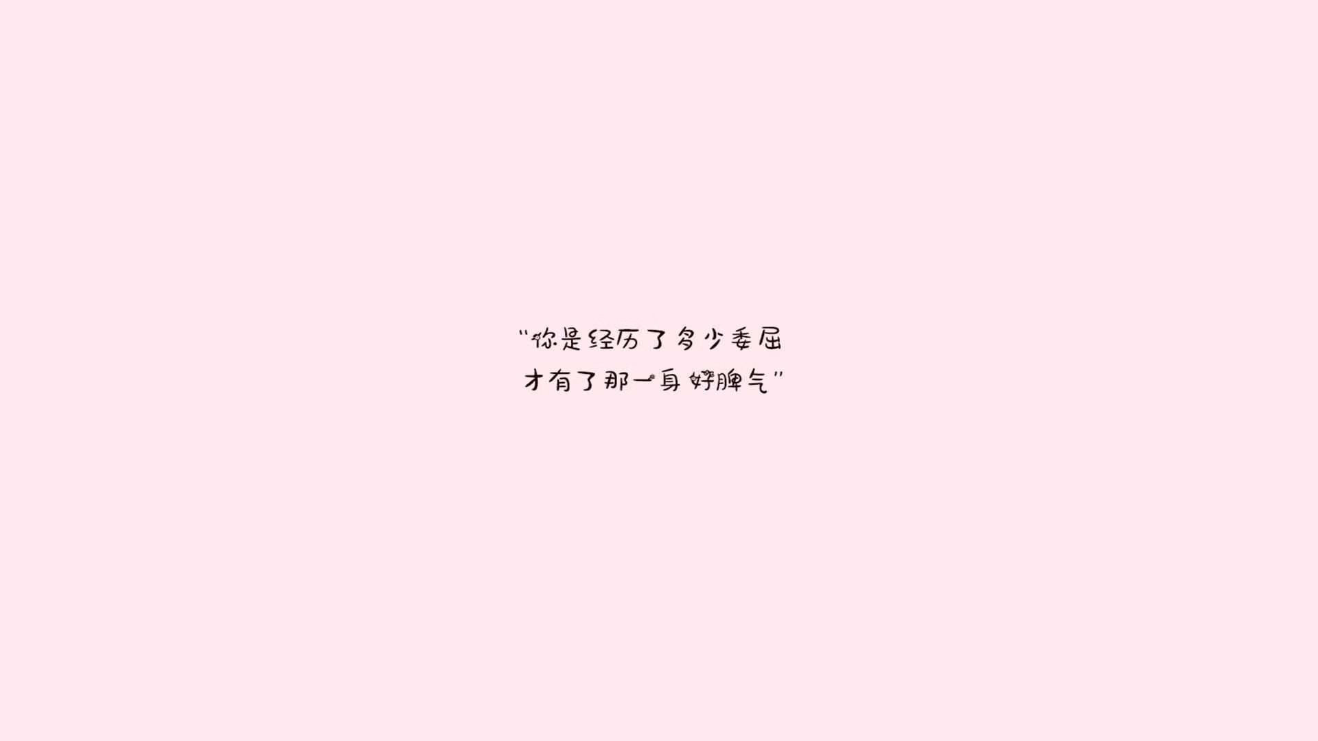 以下是为你构思的文章