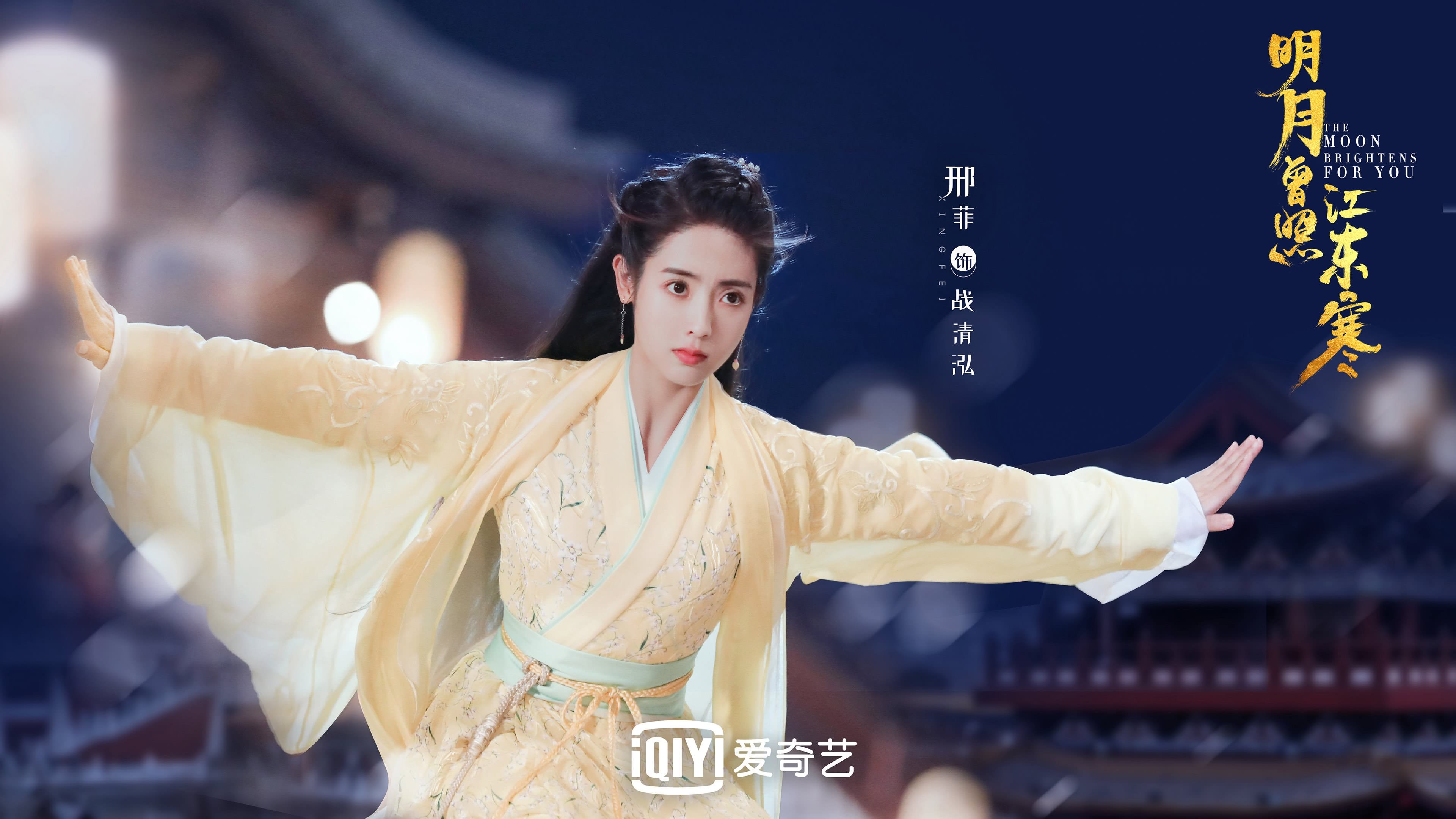 以下是为你构思的标题和文章内容