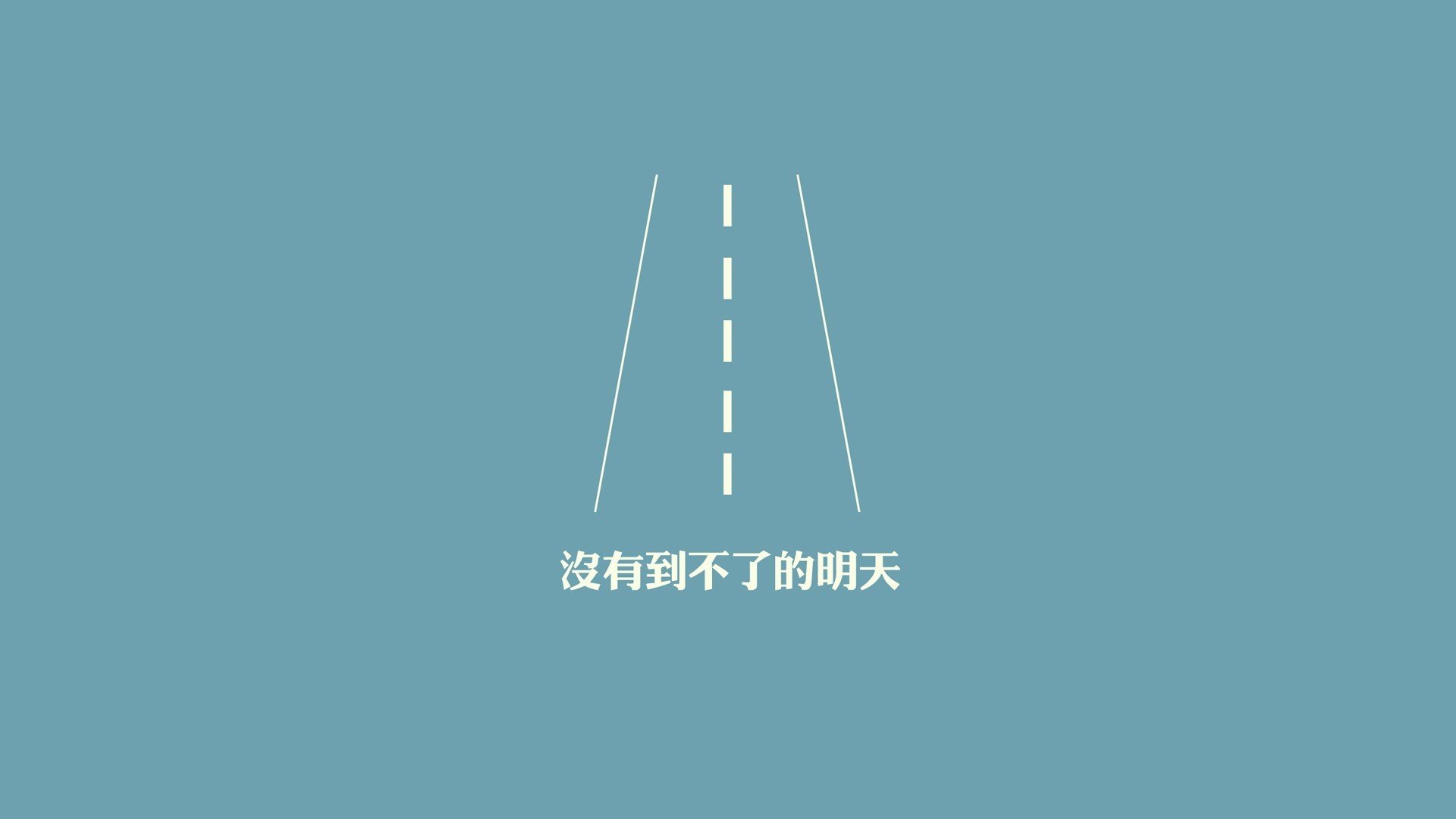 铁血逆转,2026世界杯H组的红蓝狂想曲