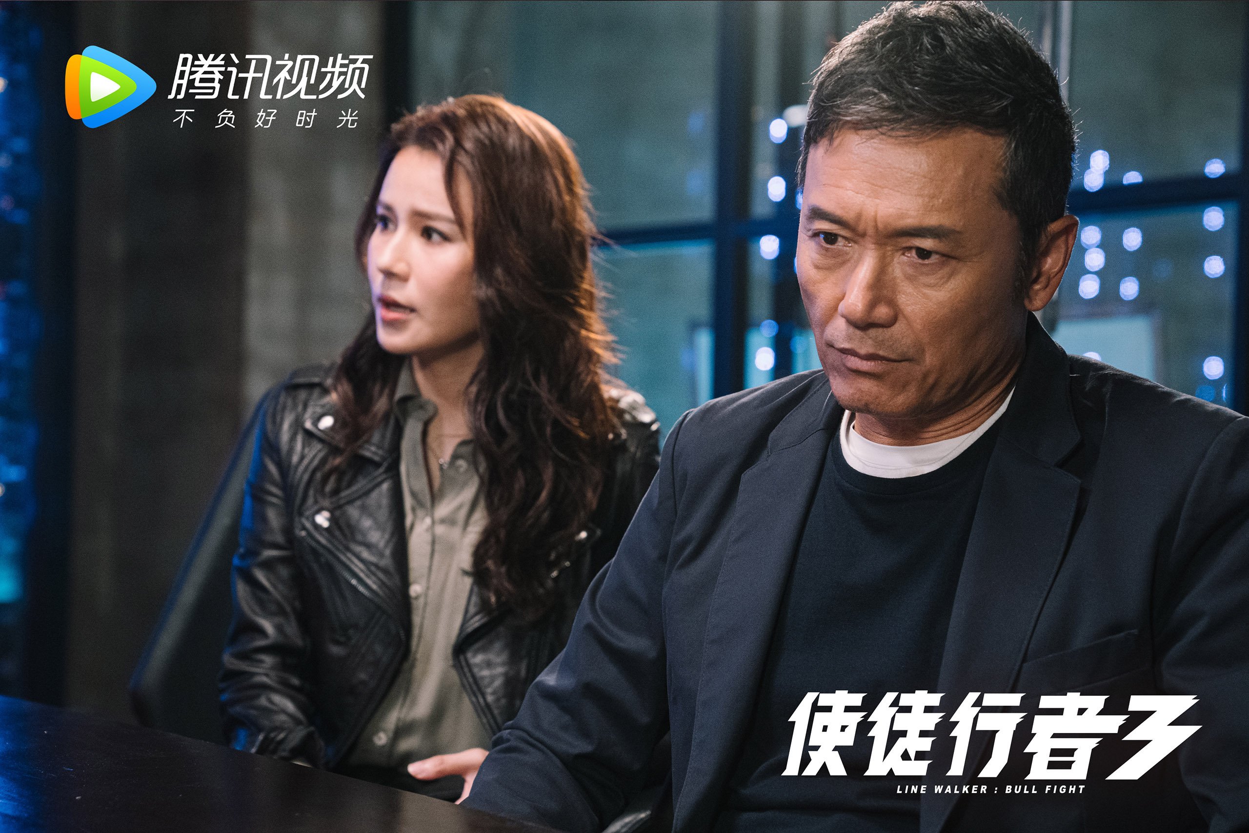 东欧铁骑的华丽逆袭,2026世界杯H组,保加利亚如何用碾压式战术让墨西哥窒息,佩德里一剑封喉