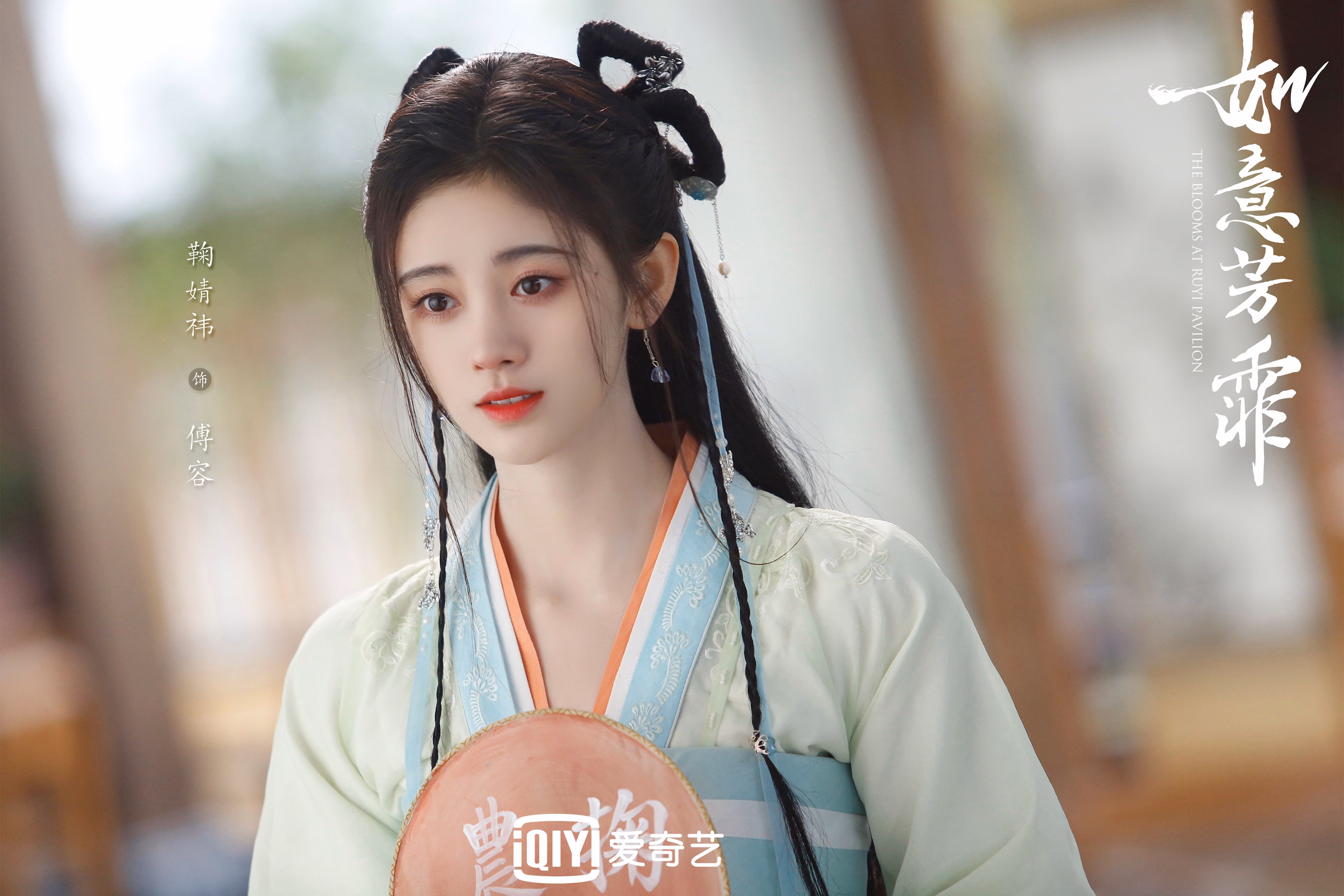 (扩展思维后的备选方案)