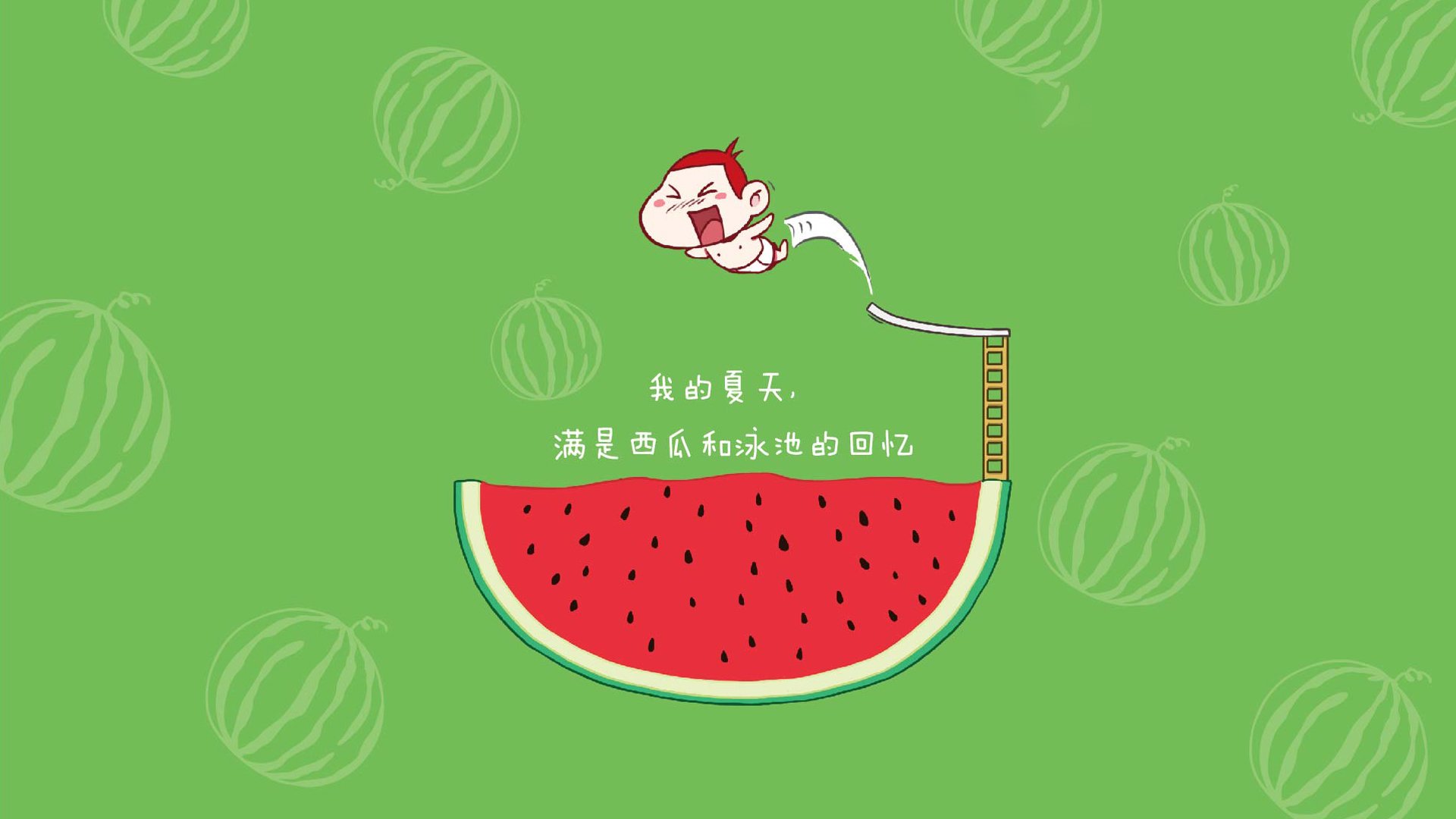冷门与星火的悖论,迪亚斯的风暴眼,与越南足球虽败犹荣的世界波