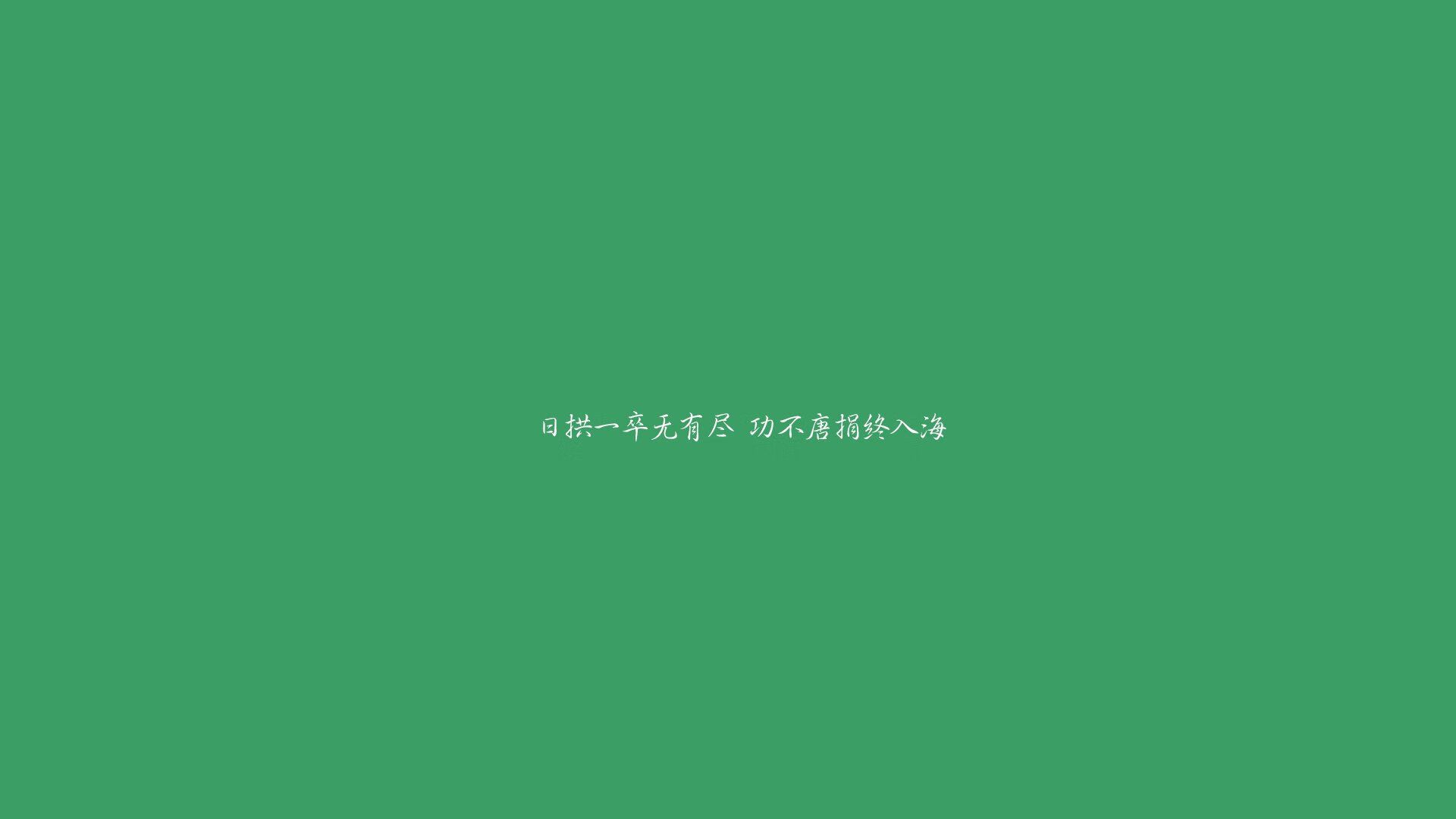 斯堪的纳维亚铁幕下的黄金弯刀，德布劳内一己之力，撕裂卡塔尔黑马神话