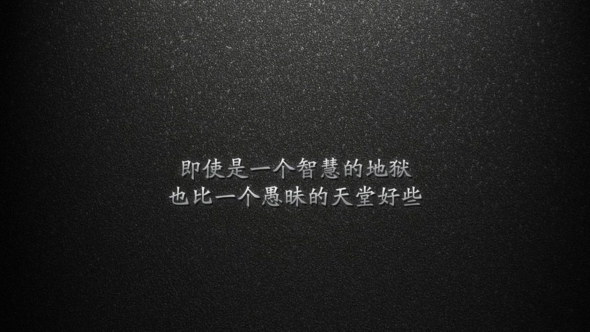 B组暗流,萨内一刀封喉,伊拉克爆冷掀翻北欧战车